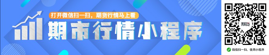 欧洲高温天气带“火”四川长虹空调业务